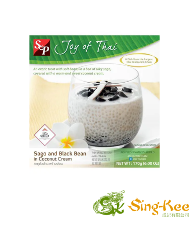 S&P Sago Black Bean Coconut Cream 170g