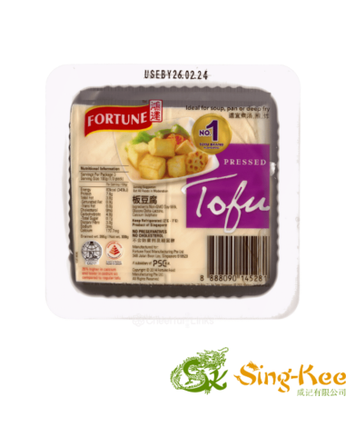Fortune Pressed Tofu (Purple) 300g