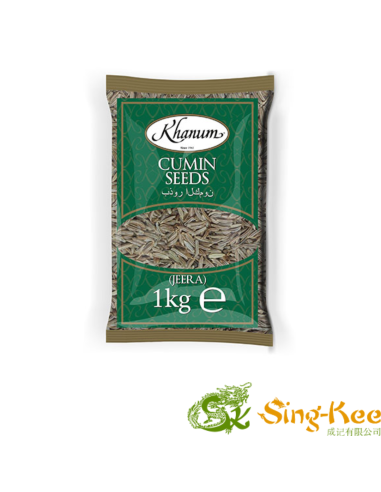 Khanum Cumin Seeds (Jeera) 1kg