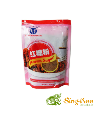 South Brand Brown Sugar Powder 300g