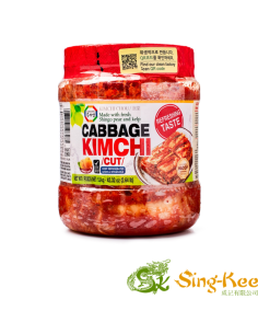 Surasang Cabbage Kimchi (cut) 1.2kg