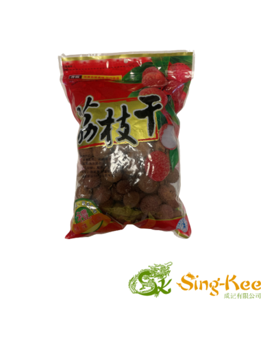 East Asia Dried Lychee 500g