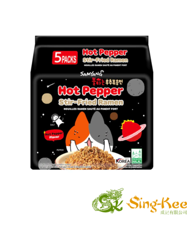 Samyang Hot Pepper Stir Fried Ramen 120gx5