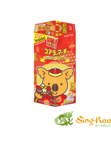 Lotte Koala's March CNY Assorted 195g