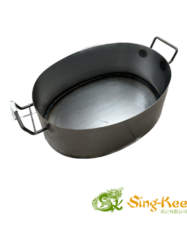 22" Oval Frying Tank