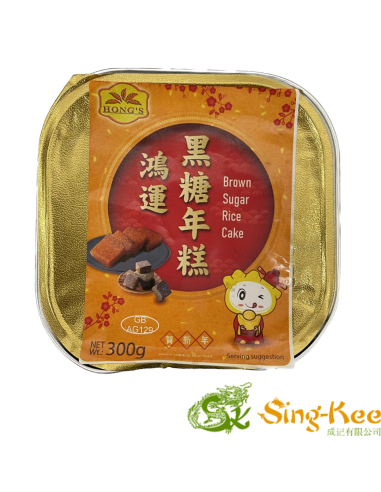Hong's Brown Sugar Rice Cake 300g
