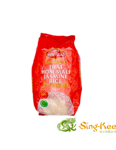 Silk Road Fragrant Hom Mali Rice 2kg