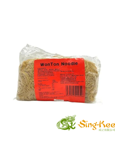 Winner Wonton Noodle 2.27kg (5 lbs)