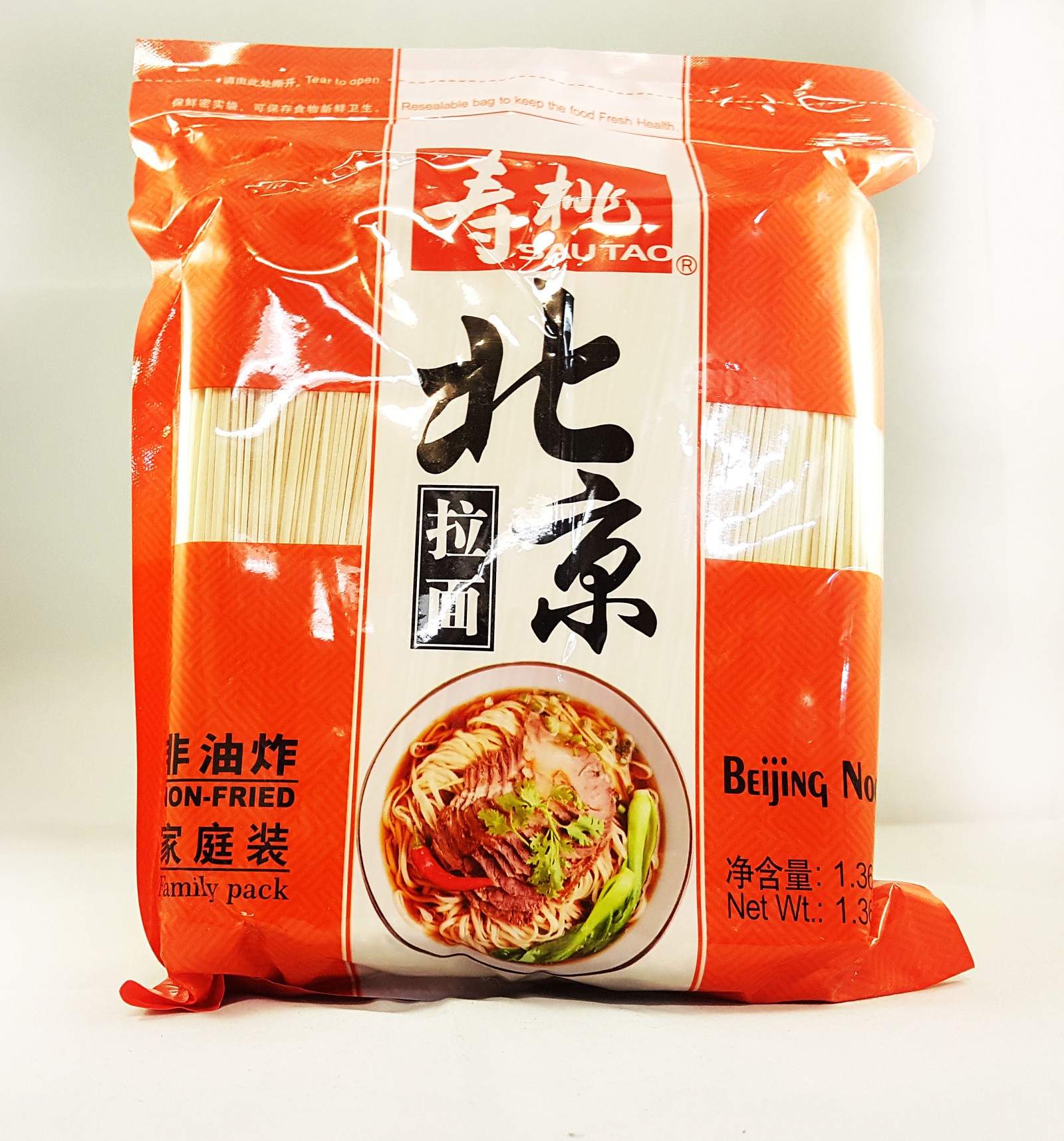 Sautao Beijing Noodles 1.36kg - Noodles | Sing Kee