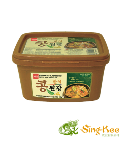 Wang Soy Bean Paste (Plastic Tub) 500g