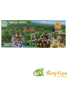 SL Compressed Fungus 400g