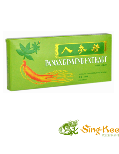 Panax Ginseng Extractum 10x10ml