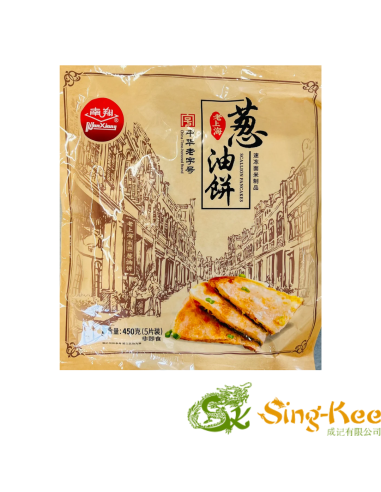 Nan Xiang Spring Onion Pancake 5pcs 450g