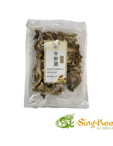 East Asia Dried Porcini Mushroom 70g