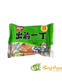 Nissin Demae Ramen Chicken Flavour (HK) 100g