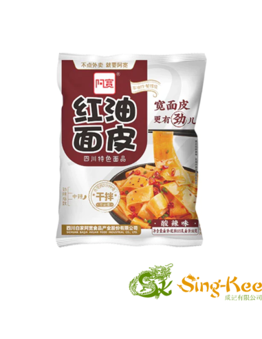 Bai Jia A-Kuan Broad Noodle Bag - Hot & Sour Flavour 115g