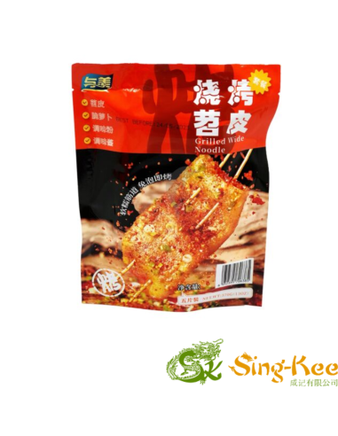 YM Wide Noodle - Grill 370g