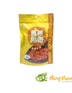 YR Duck Wing - Hot & Spicy 120g