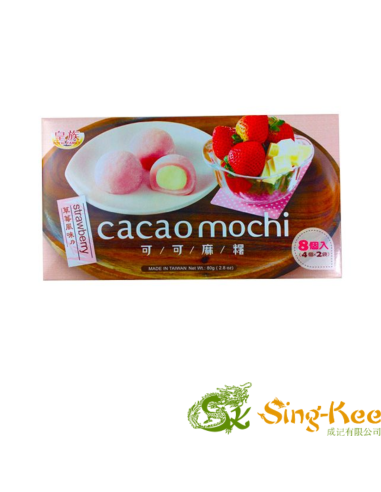 Royal Family Cacao Mochi - Strawberry 80g