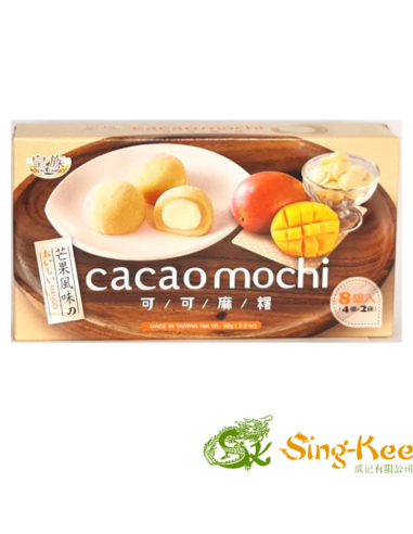 Royal Family Cacao Mochi - Mango 80g