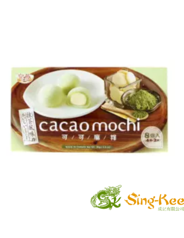Royal Family Cacao Mochi - Matcha 80g
