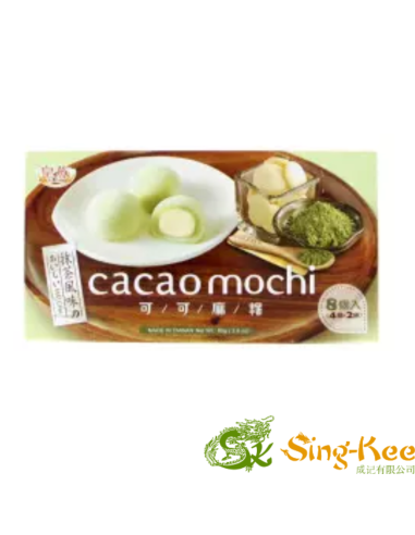 copy of Royal Family Cacao Mochi - Strawberry 80g