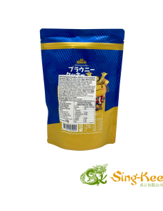 WYC Brownie Cookies 150g 2