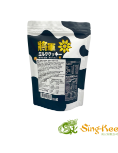 WYC Milk Cookies 150g 2