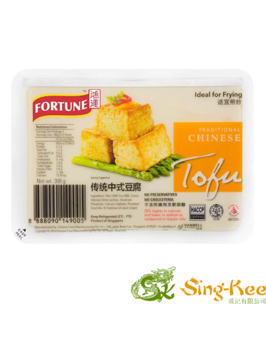 Fortune Traditional Chinese Tofu 300g