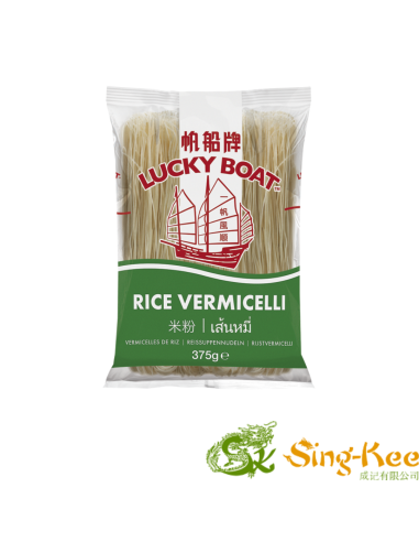 Lucky Boat Rice Vermicelli 375g