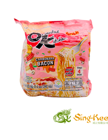Mama Oriental Style Instant Noodles Carbonara Bacon Flavour (85g*4 Packs) 340g