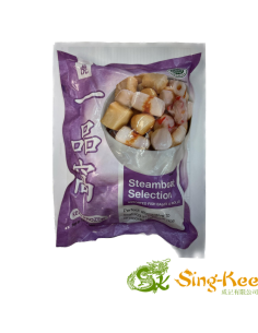 Tiger Tiger Steamboat Selection 500g | Sing Kee Foods