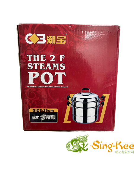 CF S/S Steamer (3 Tiers) 28cm -  - 廚具及餐具 ZH