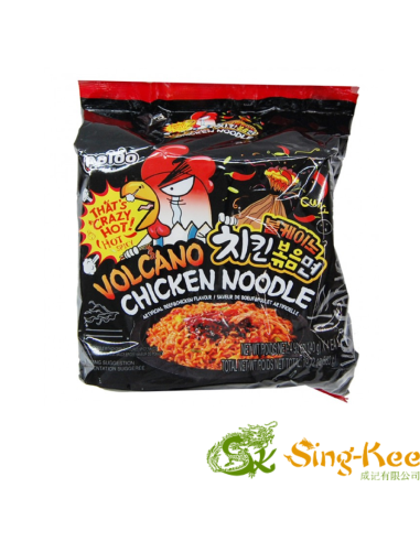 Paldo Volcano Chicken Noodle 140g x 4