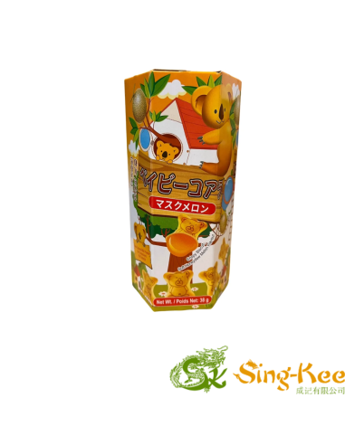 Baby Koala Cream Filled Biscuits - Honeydew Melon Flavour 38g