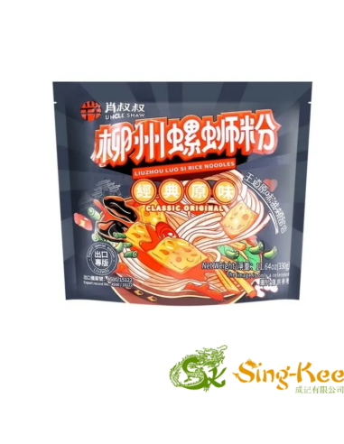 Uncle Shaw Liuzhou Luo Si Sweet Potato Noodles - Classic Original Fla 330g