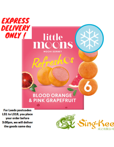Little Moon Sorbet Mochi -Blood Orange & Pink Grapefruit 32g*6