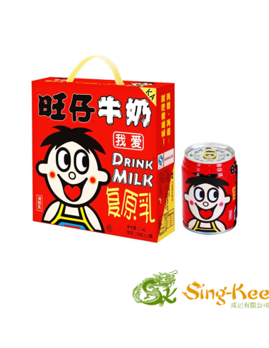 Want Want Drink Milk Gift Pack (245ml x 12)