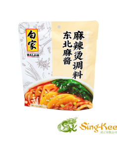 Bai Jia Sesame Paste Spicy Seasoning 120g