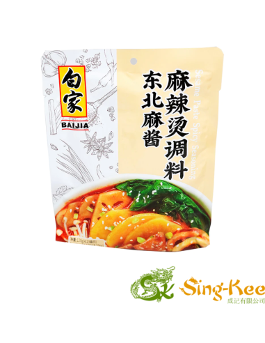Bai Jia Sesame Paste Spicy Seasoning 120g