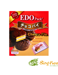 EDO Chocolate Pie 300g