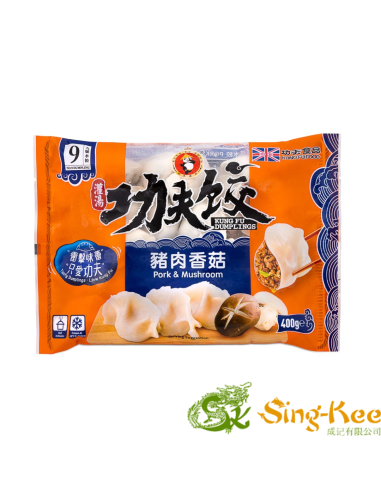 KUNG-FU Dumplings - Pork and Chinese Mushroom 400g