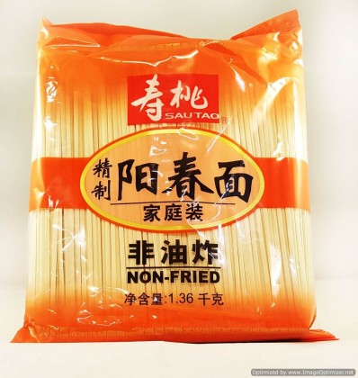 SAU TAO Chinese Style Noodles 1.36kg