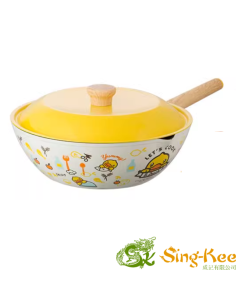 CK - 26cm B.Duck Fry Pan with Cover 26cm