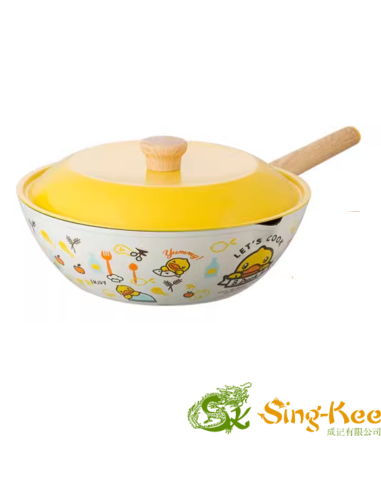 CK - 26cm B.Duck Fry Pan with Cover 26cm