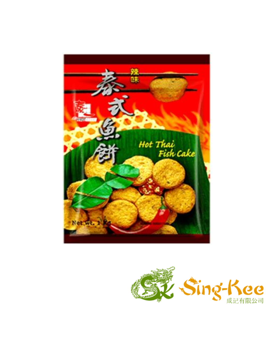 First Choice Thai Fish Cake 1kg