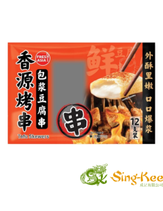 Freshasia Tofu Skewers 330g