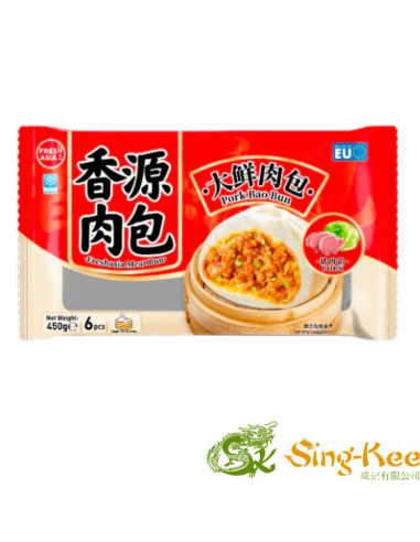 Freshasia Pork Bao Bun 450g