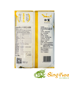 BS Corn Starch 500g 2