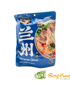 MXX Lanzhou Ramen 126g